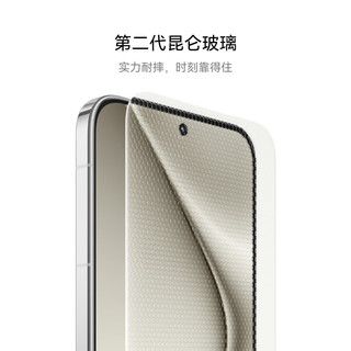 HUAWEI 华为 Pura 70 手机 12GB+512GB 冰晶蓝 北斗卫星消息版