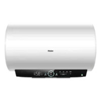 Haier 海尔 EC6001-MC7U1 储水式电热水器 3300W 60L