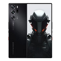 nubia 努比亚 红魔9 Pro 5G手机 12GB+256GB