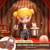 POP MART泡泡玛特 MOLLY魔术演出可动人偶BJD潮玩玩具 Molly魔术演出BJD