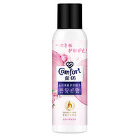 Comfort 金纺 高能护衣精华柔顺剂玫瑰+朗姆酒尝鲜装100g