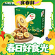 Zespri 佳沛 新西兰阳光金奇异果10粒礼盒 巨大果 单果约146-175g