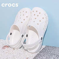 crocs 卡骆驰 洞洞鞋男女鞋 夏季新款户外休闲沙滩涉水鞋