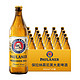  PAULANER 保拉纳 柏龙大麦paulaner瓶啤酒500ml*20瓶德国产　