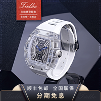 TIELBO/天舶 手表男女时尚表全自动机械镂空防水腕表
