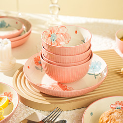舍里 粉色繁花碗碟餐具家用2024新款特别好看的陶瓷饭碗面碗菜盘子