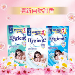 喜净 hygiene泰国柔顺剂 洗护持久浸泡衣服留香去静电 绵柔白580ml