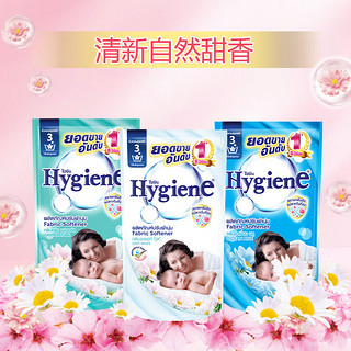 喜净hygiene泰国柔顺剂 洗护持久浸泡衣服留香去静电 绵柔白580ml