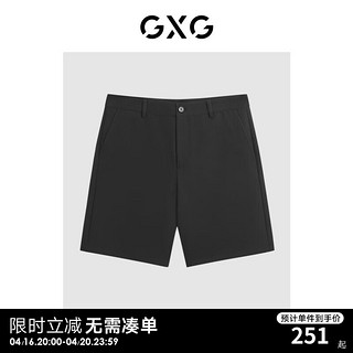 GXG男装 2024年夏季男式休闲基础直筒五分裤短裤男 黑色 165/S