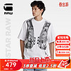 G-STAR RAW2024夏季短袖t恤男打底衫纯棉高端圆领半袖D24427 白色 XS