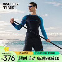 WATERTIME 蛙咚 水川 泳衣男防晒游泳衣男士游泳装备套装浩瀚银河 XXL