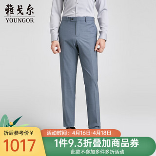 雅戈尔西服男士2024春夏套西上衣 合款 灰蓝YOTN222711HJY裤子 185/98A