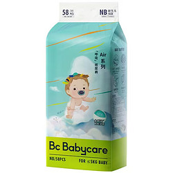 babycare 呼吸Air纸尿裤NB58片-XL32片