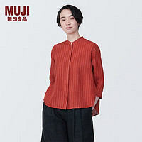 无印良品（MUJI）女式 麻 水洗 立领 七分袖罩衫女士汉麻衬衫衬衣夏季款 BC2JJA4S 红色条纹 XXL （170/96A）