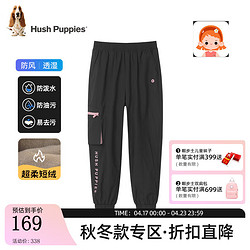 Hush Puppies 暇步士 童装女童裤子2023冬装儿童裤子保暖舒适三防高弹春亚纺面料 钻石黑 150cm