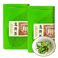龙井绿茶 散茶罐装 100g*2罐
