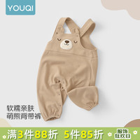 优奇婴儿衣服宝宝背带裤春夏小童幼儿连体裤男童女童大PP裤长裤子 萌熊背带裤 90cm