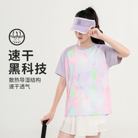 艾卡诺 I.KARNOW女童短袖t恤2024儿童夏季冰丝速干衣女孩运动T恤中大童夏装薄 18807紫色短袖 【冰丝速干面料】 160cm