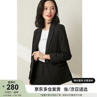 SENTUBILA 尚都比拉 简约时尚套装长袖显瘦西装裤子ol职业装韩版两件套女 雅黑色 S