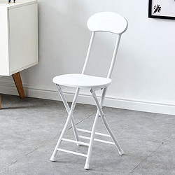 KITC 简易折叠椅子靠背椅学生椅家用餐椅