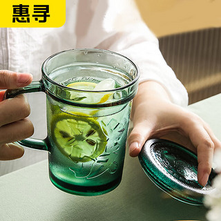 惠寻 国粹文化发财杯玻璃水杯茶杯早餐杯 【本店】发财杯/ 450ml 1只