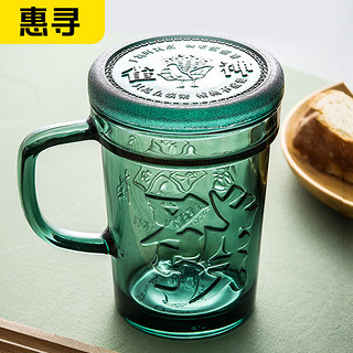 惠寻 国粹文化发财杯玻璃水杯茶杯早餐杯 【本店】发财杯/ 450ml 1只