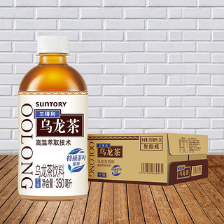 三得利乌龙茶350ml*12瓶无糖乌龙茶饮料非整箱