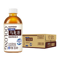 百亿补贴：SUNTORY 三得利 乌龙茶350ml*12瓶无糖乌龙茶饮料非原装整箱