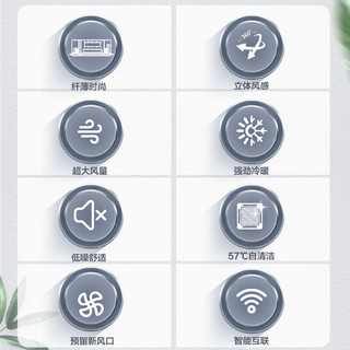 奥克斯（AUX）中央空调3匹变频冷暖天花机 商用吸顶机嵌入式空调  KFR72QW/BPR3YD(B3)-G专卖店 厂直
