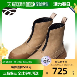 shaka日本直邮shaka靴子centerziptrek短靴男女防水trek短靴at