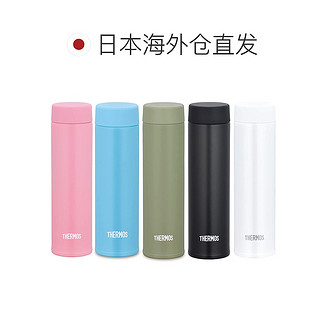 thermos 通用 保温杯