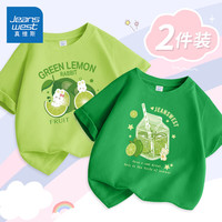真维斯童装女童短袖T恤2024儿童纯棉打底衫夏季中大童白色上衣洋气夏装 薄荷绿/J柠檬兔-果绿/J冻冻青柠 110