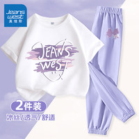 真维斯童装 JEANSWEST JNR女童夏装套装2024中大童夏季纯棉短袖t恤女孩休闲透气防蚊裤 白/涂鸦笑脸-紫/紫色蝴蝶结 130cm