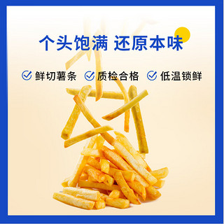 小牛凯西轻松一刻薯条鸡块小食组合960g