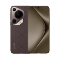 HUAWEI 华为 Pura 70 Ultra 手机 16GB+1TB 摩卡棕