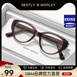 GENTLY MORLEY GM猫眼眼镜框女款防蓝光方圆脸素颜神器个性黑框小框近视可配度数