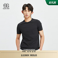 KOLON SPORT 可隆户外男速干衣防晒抗菌圆领T恤