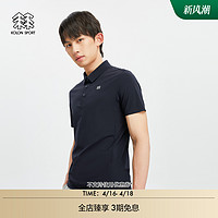 KOLON SPORT 可隆男子TRICOT短袖T恤夏季大底热压凉感防晒POLO衫