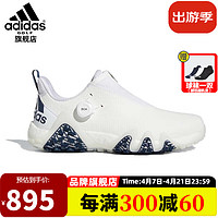 阿迪达斯 （adidas）高尔夫球鞋男士时尚轻便透气GOLF运动男鞋轻量缓震BOA系带 GX3938 白/藏青/水晶蓝 40码=7.0