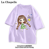 LA CHAPELLE MINI 拉夏贝尔女童夏装短袖洋气女宝宝纯棉上衣服潮款儿童夏季半袖t恤