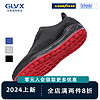 GLVX高尔夫男鞋球鞋子男旋钮运动鞋轻便舒适固定钉 S1K1黑色 42