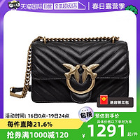 PINKO 品高 女士燕子包百搭迷你包单肩包斜挎包100059A0GK 多色