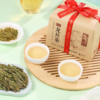 狮峰牌 2024新茶 雨前浓香龙井茶杭州绿茶传统纸包250g