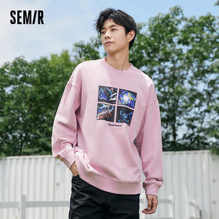 Semir 森马 卫衣男慵懒风上衣基础百搭男生套头衫潮 粉紫 175/92A/L