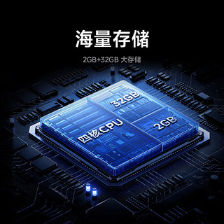Xiaomi 小米 50英寸2025款 120Hz 2+32GB 4K 超高清 小米澎湃OS 金属全面屏平板电视Redmi A50 L50RB-RA
