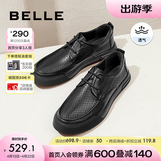 BeLLE 百丽 打孔透气休闲鞋男鞋2024夏季舒适系带商务皮鞋A1540BM4 黑色 39