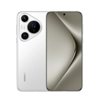 PLUS会员、今日必买：HUAWEI 华为 Pura 70 Pro 5G手机 12GB+256GB