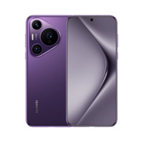 HUAWEI 华为 Pura 70 Pro 手机 12GB+256GB 罗兰紫