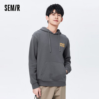 森马（Semir）【卫衣合辑】森马卫衣男慵懒风上衣基础百搭男生印花套头衫潮 褐灰 165/84A/S