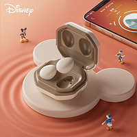 解封者 迪士尼真无线蓝牙耳机适用于索尼华为跑步半入耳式mini不闪灯睡眠超长续航 岩灰 联名魔隐系列